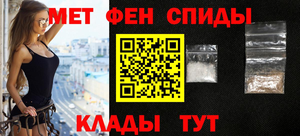 Сергиев Посад  АМФ Розовый  Вход с VPN 