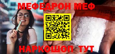 прущие крисы Гатчина
