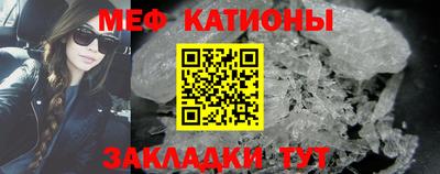 марихуана Гай