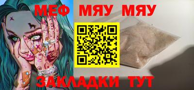 марихуана Гай