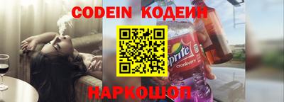 прущий лед Гагарин
