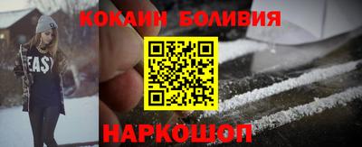 марихуана Гай