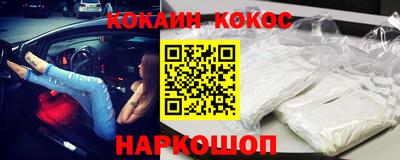 прущие крисы Гатчина