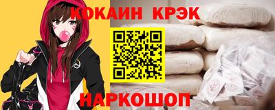 марихуана Гай
