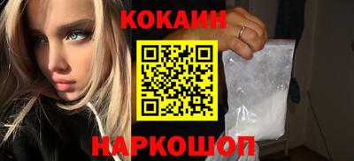 марихуана Гай