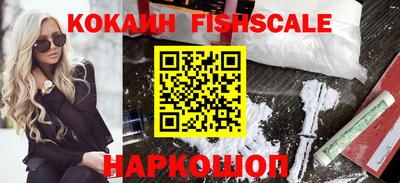 прущий лед Гагарин