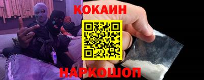 прущий лед Гагарин