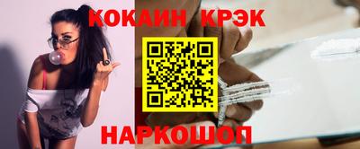 прущие крисы Гатчина