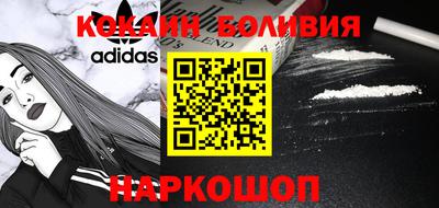 прущий лед Гагарин