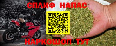 марихуана Гай