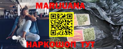 прущий лед Гагарин
