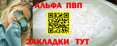 прущие крисы Гатчина