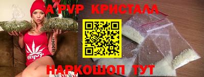 марихуана Гай