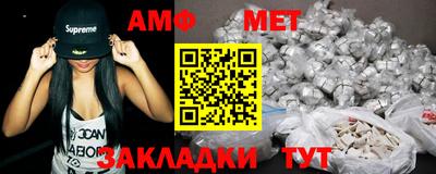 прущие крисы Гатчина
