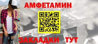 прущие крисы Гатчина