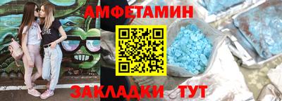 стаф Гусиноозёрск