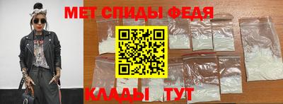 прущие крисы Гатчина