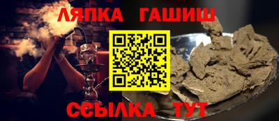 прущие крисы Гатчина