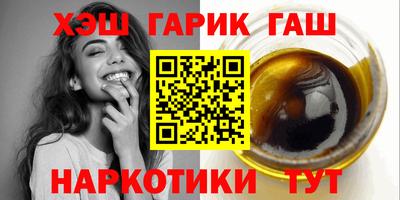 прущий лед Гагарин