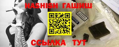 марихуана Гай