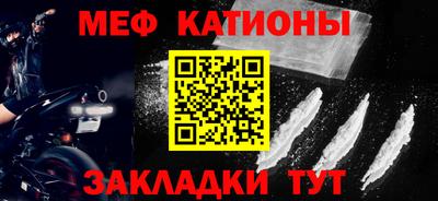 прущие крисы Гатчина