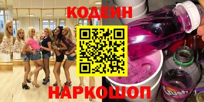 прущий лед Гагарин