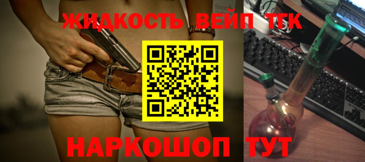 МЕФ Сергиев Посад
